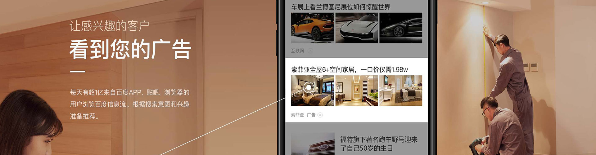 托克逊如何做sem