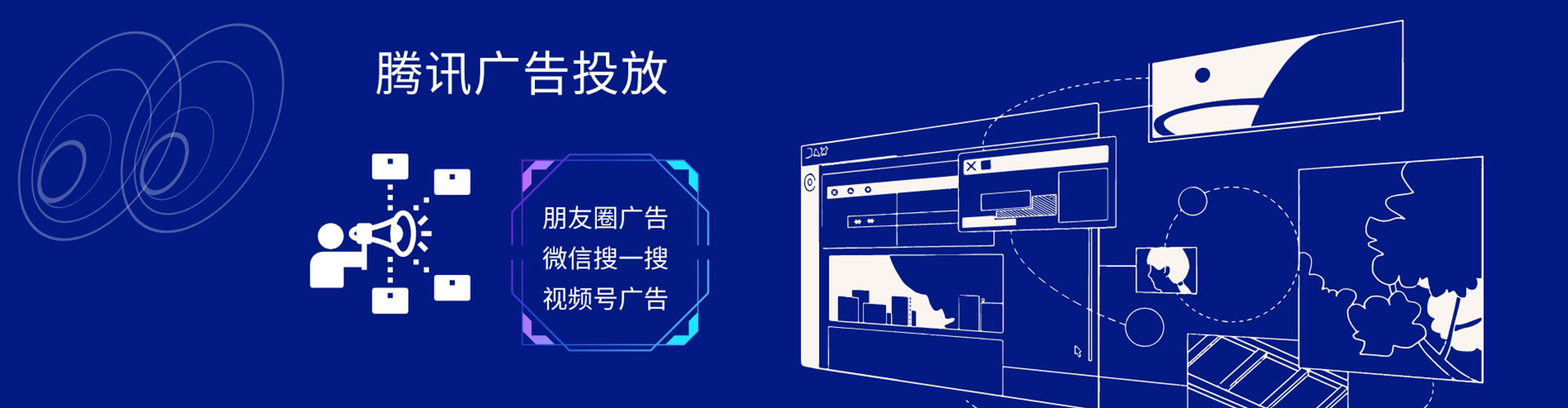 托克逊百度开户返点